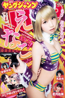 女人收缩时男人舒服吗