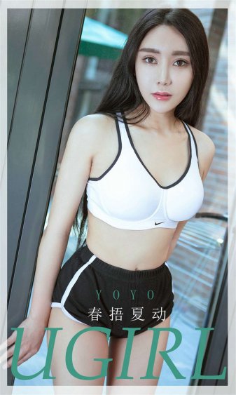 大臣干群皇太后的小说